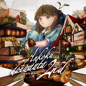 男裸检jiji㊙️无短裤网站
