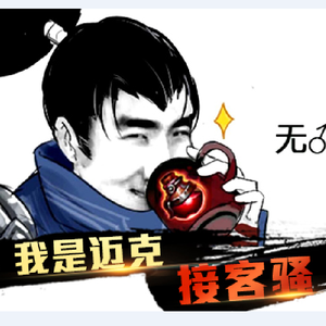 男裸检jiji㊙️无短裤网站
