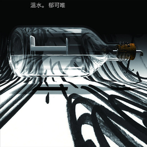 男裸检jiji㊙️无短裤网站
