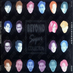 男裸检jiji㊙️无短裤网站
