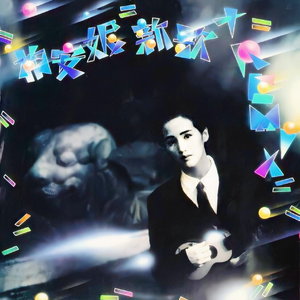 男裸检jiji㊙️无短裤网站
