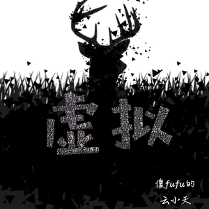 男裸检jiji㊙️无短裤网站
