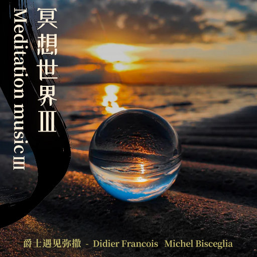 男裸检jiji㊙️无短裤网站
